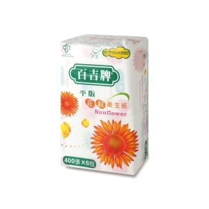 百吉牌 向日葵平版花紋衛生紙400張x6包x8串/箱 (整箱出貨)