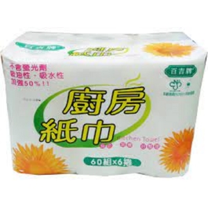 百吉牌 廚房紙巾 60張x6捲x8串/箱 (整箱出貨)