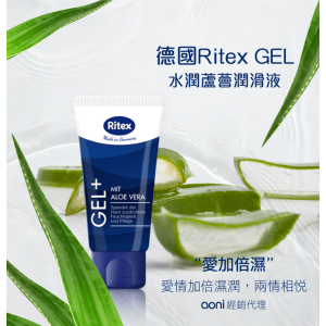 GEL＋ 水潤蘆薈潤滑液 50ml