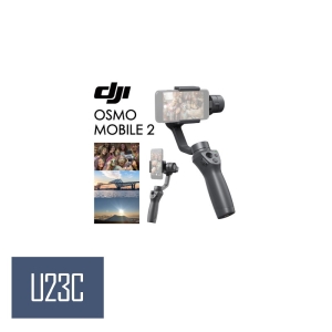 續航達15小時 DJI Osmo Mobile 2 手機雲台