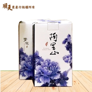 阿里山烏龍茶