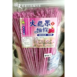 火龍果麵條