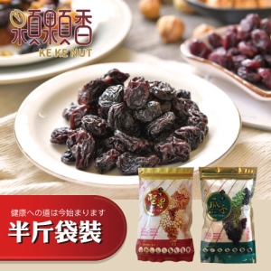 【顆顆香】大顆葡萄乾(300克/袋) 2入組