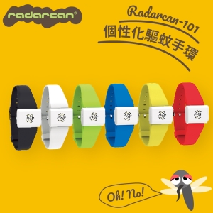 【國際領導品牌】Radarcan R-101 個性化驅蚊手環 驅蚊手錶 驅蚊器 隨身驅蚊 夏日驅蚊 蚊子