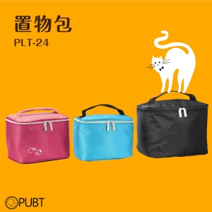 《 Accessories 》PUBT PLT-24 置物包 寵物包配件 小置物包 寵物置物包 外出置物包 寵物