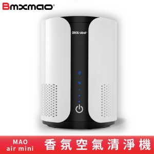 【日本品牌】MAO airmini香氛空氣清淨機 空氣清淨 香氛擴充 除菌 香氛 舒眠 驅蟲 桌上型 負離子 高效過濾