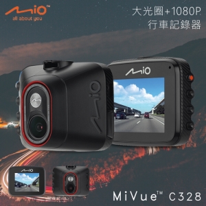 行車推薦【Mio】 MiVue™ C328行車記錄器 大光圈 1080P高畫質 360度可轉式機身 汽車百貨 優化明暗