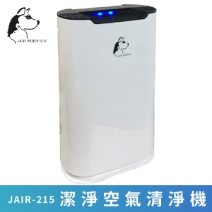 JAIR-215 潔淨空氣清淨機※負離子 高效過濾 顆粒活性碳 煙霧偵測 除甲醛 懸浮微粒 除菌 除螨 寵物毛髮