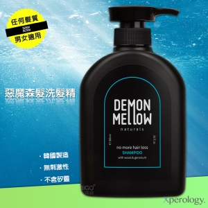 韓國 Demon Mellow 惡魔森髮洗髮精