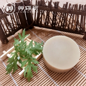 【艸研所】艾草手工皂