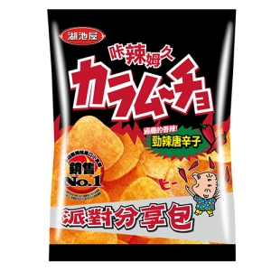 【湖池屋】卡辣姆久洋芋片-勁辣唐辛子口味-145gX6包(箱)(派對分享包)