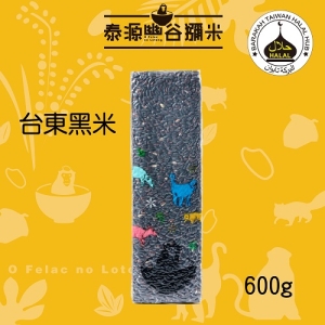 【泰源幽谷獼米】珍貴東部黑米(600g)【看見太陽】