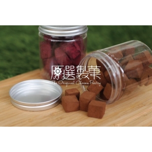 【原選製菓】可可 QQ豆 QQ SOLID CHOCOLATE