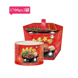 【阿欣師風味館】欣欣養生羊肉爐 (1700g/2罐) 嚴選鍋物