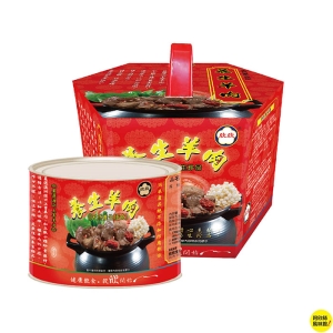 【i郵箱】【阿欣師風味館】嚴選鍋物 極品養生羊肉爐 (3-4人份) (1700g/罐) 免運