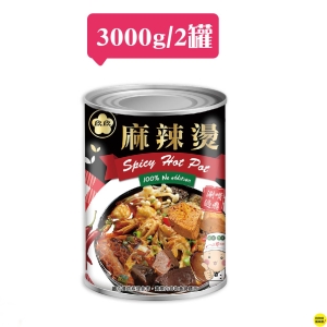 【阿欣師風味館】欣欣麻辣燙(3000g/2罐)