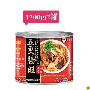 【阿欣師風味館】欣欣五更腸旺(1700g/罐)