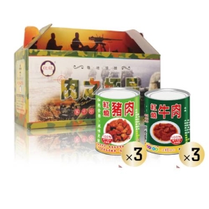 i郵箱《全民瘋振興！五倍更加倍！》極品紅燒牛肉(815g/3罐)＋極品紅燒豬肉(800g/3罐) $1450 (免運)