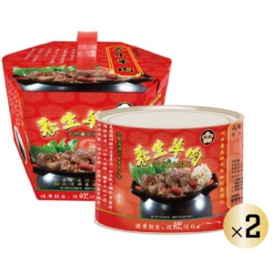 i郵箱《全民瘋振興！五倍更加倍！》秋冬精選-養生羊肉爐（1700g/2罐）