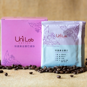 統一夢公園 Uni Lab 黃金曼巴濾掛式咖啡『每盒300，買三盒送一盒』