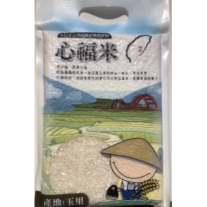 【澄豐】心福米1kg(一箱20包)