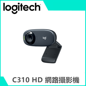 羅技 C310 HD 網路攝影機