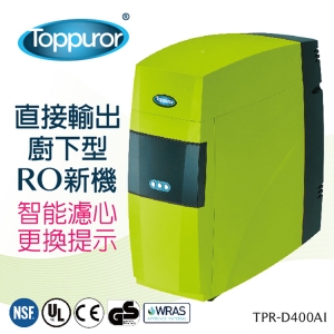 【Toppuror 泰浦樂】雅緻型直出RO 水機(含安裝TPR-D400AI)