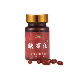 歐事佳 胎盤素膠囊