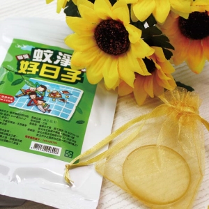 蚊淨好日子植萃精油防蚊QQ貼2包 (2塊/包)-波比