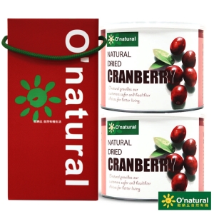 歐納丘 純天然整顆蔓越莓乾(每罐210公克)禮盒組 – Onatural -波比元氣