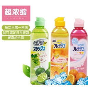 日本濃縮碗盤/蔬果洗潔精(250ml/瓶)-第一石鹼