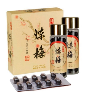 祥記 煉梅雙罐裝（160粒，加增隨身包40粒）– 波比元氣
