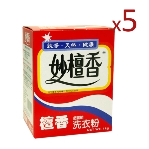 妙檀香 超濃縮洗衣粉5盒特惠組(每盒內含1Kg) －波比元氣
