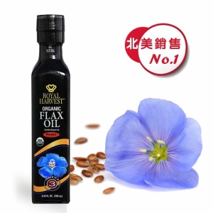 【新品到貨】加拿大Royal Harvest 有機冷壓亞麻仁籽油(250ml±5%)–保存期2022.03.30