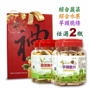 【波比元氣】果珍綜合脆片(口味任選)二罐禮盒組–波比
