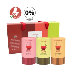 有機南非博士茶精美禮盒3入組–Wild Cape野角