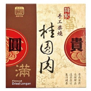 【祥記】手工柴燒桂圓肉250g-波比元氣