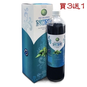 斐濟自然源 100%天然諾麗果發酵純液990ml(買三送一)
