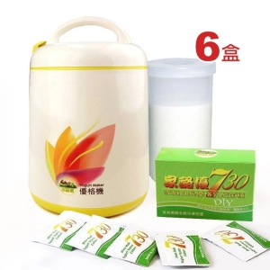 730活性乳酸菌粉6盒送自製優格發酵器1組