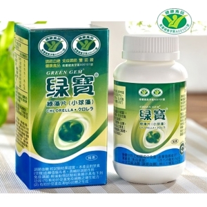 綠寶綠藻片【小球藻，小瓶裝】(每瓶內含360粒) – 台灣綠藻