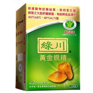 綠川 黃金蜆精錠(100錠/盒) -波比元氣