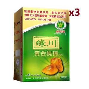綠川 黃金蜆精錠100錠/盒×3盒 -波比元氣