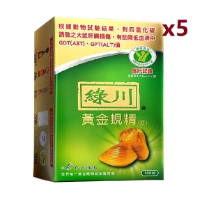 綠川 黃金蜆精錠(100錠/盒)5盒禮盒組 -波比元氣