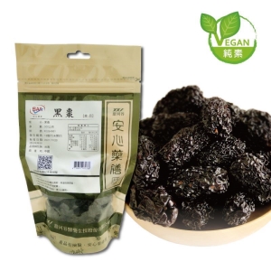 甜河谷 SAA安心黑棗300g-波比元氣