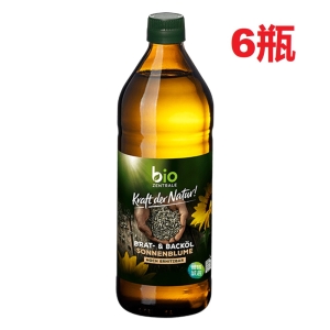 【德國BZ】高燃點葵花油750ml*6瓶组-煎煮炒炸拌- 波比元氣