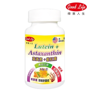 【得意人生】高單位葉黃素＋蝦紅素軟膠囊 (60粒/罐) 一入