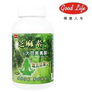 【得意人生】芝麻素＋大豆異黃酮 (120粒)【限時搶購】