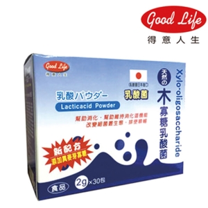 【得意人生】日本原料進口木寡糖乳酸菌粉 (30包/盒) 一入