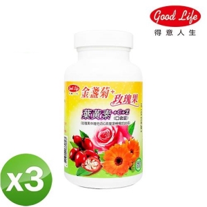 【得意人生】晶亮葉黃素C＋E口含錠(60粒/罐) 三入組【限時搶購】