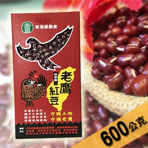 東港鎮農會 老鷹紅豆-600gX10包組[免運]